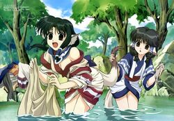  2girls animal_ears aruruw dog_ears dog_tail eruruw fish japanese_clothes multiple_girls nakata_masahiko scan scan_artifacts tail utawareru_mono water 