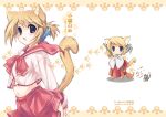  1girl animal_ears cat_ears cat_tail folded_ponytail komaki_manaka school_uniform serafuku solo tail to_heart_2 uemoto_masato 
