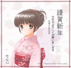  1girl boar braid brown_eyes brown_hair hair_bun japanese_clothes kacchin kimono new_year short_hair solo 