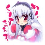  00s 1girl bangs blush christmas flower gloves hairband kanno long_hair mittens red_eyes rose rozen_maiden santa_costume smile snowing solo suigintou white_hair 