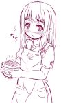  1girl apron blush hoshino_yuumi kimi_kiss kozimaki monochrome purple sketch solo unadon 