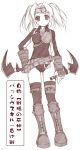  1girl armor blade boots monochrome original pink solo sword thigh-highs weapon yumesato_makura 