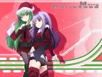  2girls c.c. christmas code_geass mashiro_blan_de_windbloom multiple_girls my-otome okiura seiyuu_connection thigh-highs yukana 