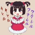  christmas lowres pani_poni_dash! taeko taeko_(pani_poni_dash!) yakubyougami 