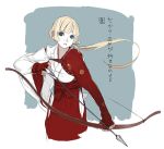  1girl bangs blonde_hair blue_eyes bow_(weapon) female freckles hakama japanese_clothes long_hair looking_at_viewer miko ponytail red_hakama solo weapon 