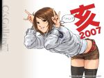  00s 2007 bent_over carina carina_(xiaowoo) denim denim_shorts face hand_gesture hands new_year shorts thigh-highs translated 