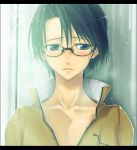  1boy bishounen black_hair blue_eyes blush coat collarbone fate/stay_night fate_(series) glasses male_focus open_clothes open_coat ryuudou_issei short_hair solo 