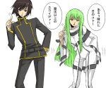  1boy 1girl :o bangs belt black_hair c.c. code_geass dancing green_hair hand_on_hip hare_hare_yukai index_finger_raised lelouch_lamperouge long_hair long_sleeves looking_at_viewer parody school_uniform simple_background straitjacket suzumiya_haruhi_no_yuuutsu very_long_hair violet_eyes white_background wide_sleeves yellow_eyes 