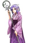  caster fate/stay_night fate_(series) hakama japanese_clothes kimono morisoban pointy_ears staff 