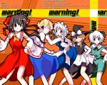  5girls alice_margatroid blonde_hair engrish female ga_rune_pose hakurei_reimu hat izayoi_sakuya kirisame_marisa konpaku_youmu multiple_girls ranguage touhou witch_hat 