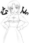  00s blush ciel face hands_on_hips monochrome open_mouth short_hair sketch tsukihime yamaguchi_homupe 