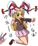  2girls animal_ears cosplay female gap hirosato multiple_girls rabbit_ears reisen_udongein_inaba reisen_udongein_inaba_(cosplay) touhou yakumo_yukari 