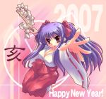  00s 1girl 2007 ga015 gohei japanese_clothes miko new_year purple_hair red_eyes red_hakama solo twintails 