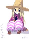  1girl black_mage black_mage_(fft) blonde_hair final_fantasy final_fantasy_tactics hat hima horizontal_stripes knees_up long_sleeves looking_at_viewer lowres puffy_pants simple_background solo striped violet_eyes white_background witch_hat 