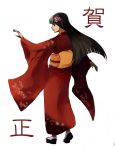  1girl black_hair brown_eyes brown_hair flower footwear geta hair_flower hair_ornament japanese_clothes kimono long_hair new_year pos sandals socks solo tabi 