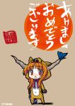  1girl akeome animal_costume boar_costume chibi female horns ibuki_suika kabayaki_unagi new_year oekaki orange_hair solo touhou 