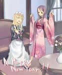  2girls indoors japanese_clothes kimono maid mikage_sekizai multiple_girls new_year 