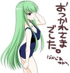  c.c. code_geass green_hair long_hair nakajima_yuka one-piece_swimsuit school_swimsuit swimsuit 