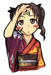  1girl fate/stay_night fate_(series) hanetsuki japanese_clothes kimono negy new_year solo tohsaka_rin translated 