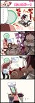  2girls 4koma comic fii-tan fii-tan_the_figure game_console kuroda_bb long_image moetarou multiple_girls ripe-tan tall_image translation_request wii 