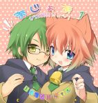  1boy 1girl animal_ears bell blue_eyes blush cape cat_ears glasses green_hair kamiyoshi kamiyoshi_rika moon necktie open_mouth pink_hair smile star translation_request uniform yellow_eyes 