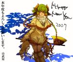  00s 1girl 2007 animal_ears axe boots braid green_hair horns long_hair lowres multicolored_hair new_year open_mouth solo twin_braids weapon yamatake_lao 