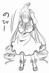  00s 1girl drill_hair gothic_lolita lolita_fashion long_hair monochrome nanami_natsuki rozen_maiden shinku simple_background solo translation_request twin_drills very_long_hair yawning 