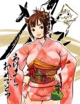  1girl akeome japanese_clothes kimono lowres new_year nomura_ryouji ryoji_(nomura_ryouji) short_kimono solo 
