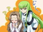  ? blush c.c. code_geass isse nunally_lamperouge nunnally_lamperouge straitjacket 