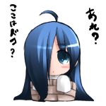  1girl ahoge chibi lowres solo the_ring translated yamamura_sadako 