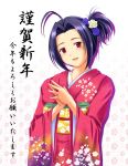  idolmaster japanese_clothes kimono miura_azusa new_year nishi_(count2.4) 