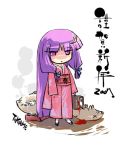  00s 1girl 2007 alternate_costume chibi crescent crescent_hair_ornament female hair_ornament japanese_clothes kimono lowres new_year patchouli_knowledge solo tokiame touhou 