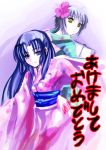  asakura_ryouko japanese_clothes kimono morisoban nagato_yuki new_year suzumiya_haruhi_no_yuuutsu 