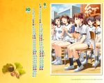  00s 2007 6+girls bandage buruma calendar drink drinking_straw gym_uniform headband koutaro legs multiple_girls october original september straw sweat wallpaper 