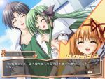  1boy 2girls :d ^_^ autumn_leaves bangs black_bow black_hair black_ribbon blush bow building character_name clenched_hand closed_eyes clouds collared_shirt couple dutch_angle from_side fuyou_kaede game_cg green_hair green_shirt hair_bow hair_ribbon hairband hand_on_another&#039;s_chest happy lace laughing leaf lens_flare long_hair miniskirt multiple_girls musical_note nishimata_aoi official_art open_clothes open_mouth open_shirt orange_hair outdoors parted_bangs petticoat pleated_skirt puffy_short_sleeves puffy_sleeves quaver really?_really! red_ribbon ribbon school_uniform serafuku shigure_asa shirt short_hair short_sleeves shuffle! side-by-side sidelocks skirt sky smile spoken_musical_note standing sun suzuhira_hiro translation_request transparent tress_ribbon tsuchimi_rin very_long_hair vest visual_novel white_shirt white_skirt 