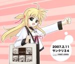  00s 1girl :d ahoge arisa_bannings bag blonde_hair blue_eyes bow breasts clenched_hand dress green_eyes hair_ribbon long_sleeves looking_at_viewer lyrical_nanoha mahou_shoujo_lyrical_nanoha open_mouth outstretched_arm pink_bow red_ribbon ribbon school_uniform serafuku simple_background smile solo tsukigami_runa twintails upper_body white_dress 