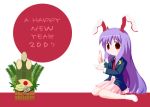  00s 1girl 2007 animal_ears blazer dated english female food happy_new_year long_hair maroppe new_year noodles pink_skirt purple_hair rabbit_ears ramen red_eyes reisen_udongein_inaba simple_background sitting skirt solo touhou wariza white_background 