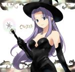  1girl bare_shoulders black_gloves blue_eyes braid breasts caster choker cleavage elbow_gloves fate/stay_night fate_(series) gloves glowing hat jewelry long_hair no_bra pendant plant pointy_ears purple_hair side_braid smile solo takenashi_eri very_long_hair vines wand witch witch_hat 