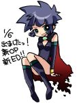  1girl bare_legs black_legwear blue_hair cape cloak detached_sleeves full_body green_eyes long_sleeves looking_at_viewer matsubara_kaoru powered_buttercup powerpuff_girls powerpuff_girls_z simple_background solo spiky_hair thighs torn_cape translation_request white_background 