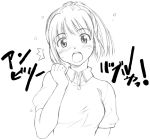  1girl :o blush collared_shirt head_tilt kimi_kiss looking_at_viewer monochrome open_mouth ponytail sakino_asuka shirt short_hair short_sleeves simple_background sketch solo surprised text translation_request white_background 