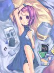  1girl game_boy game_boy_advance game_boy_advance_sp handheld_game_console nintendo_ds playing_games solo video_game 