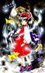  1girl black_hair blue_eyes bobby_socks bow box carrying female frilled_skirt frills ghost gohei hair_bow hakurei_reimu japanese_clothes miko official_art ofuda oota_jun&#039;ya shoes skirt skirt_set skull socks solo touhou triangular_headpiece white_legwear wide_sleeves zun 