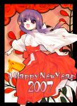  00s 1girl 2007 japanese_clothes miko new_year purple_hair red_hakama satoyasu solo 