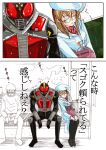  1girl 2boys comic kamen_rider kamen_rider_den-o kamen_rider_den-o_(series) morisoban multiple_boys pantyhose parody train train_interior translated 