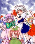  5girls arm_up boxing_gloves clenched_hand closed_eyes cowering crescent crying cup dress empty_eyes female flandre_scarlet holding hong_meiling izayoi_sakuya long_hair lowres maid_headdress multiple_girls o_o patchouli_knowledge puffy_short_sleeves puffy_sleeves purple_dress purple_hair raised_fist reading red_dress red_eyes redhead remilia_scarlet short_sleeves siblings silver_hair sisters streaming_tears teacup tears the_embodiment_of_scarlet_devil touhou very_long_hair violet_eyes wince wings 