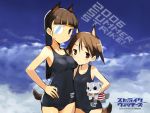  2girls animal_ears blush breasts brown_eyes brown_hair clouds eyepatch flat_chest kuji_kanesada long_hair medium_breasts miyafuji_yoshika multiple_girls one-piece_swimsuit sakamoto_mio school_swimsuit shimada_fumikane short_hair strike_witches sweatdrop swimsuit tail wallpaper world_witches_series 