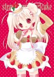  apron cake cake_dress dress food food_as_clothes food_themed_clothes fruit hair_ornament hairclip pastry pink_hair red_eyes ribbon strawberry strawberry_shortcake thigh-highs tokumi_yuiko twintails 