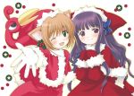  2girls 90s animal_ears brown_hair capelet card_captor_sakura cat_ears child christmas crossover daidouji_tomoyo ezlo gloves green_eyes hat kinomoto_sakura long_hair multiple_girls one_eye_closed open_mouth patoto purple_hair red_hat santa_costume short_hair the_legend_of_zelda the_legend_of_zelda:_the_minish_cap violet_eyes white_gloves wink 