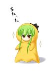  1girl c.c. cheese-kun code_geass cosplay costume green_hair katsuragi_niya long_hair looking_at_viewer pizza_hut sidelocks simple_background solo sparkle white_background yellow_eyes 
