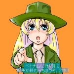  1girl blonde_hair blue_eyes child cosplay full_metal_jacket long_hair looking_at_viewer lowres military military_uniform oekaki orange_background pani_poni_dash! parody pointing pointing_at_viewer rebecca_miyamoto sgt_hartman sgt_hartman_(cosplay) sgt_hartmann simple_background solo uniform 